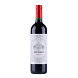 Château De Béchaud - Bordeaux - 2020