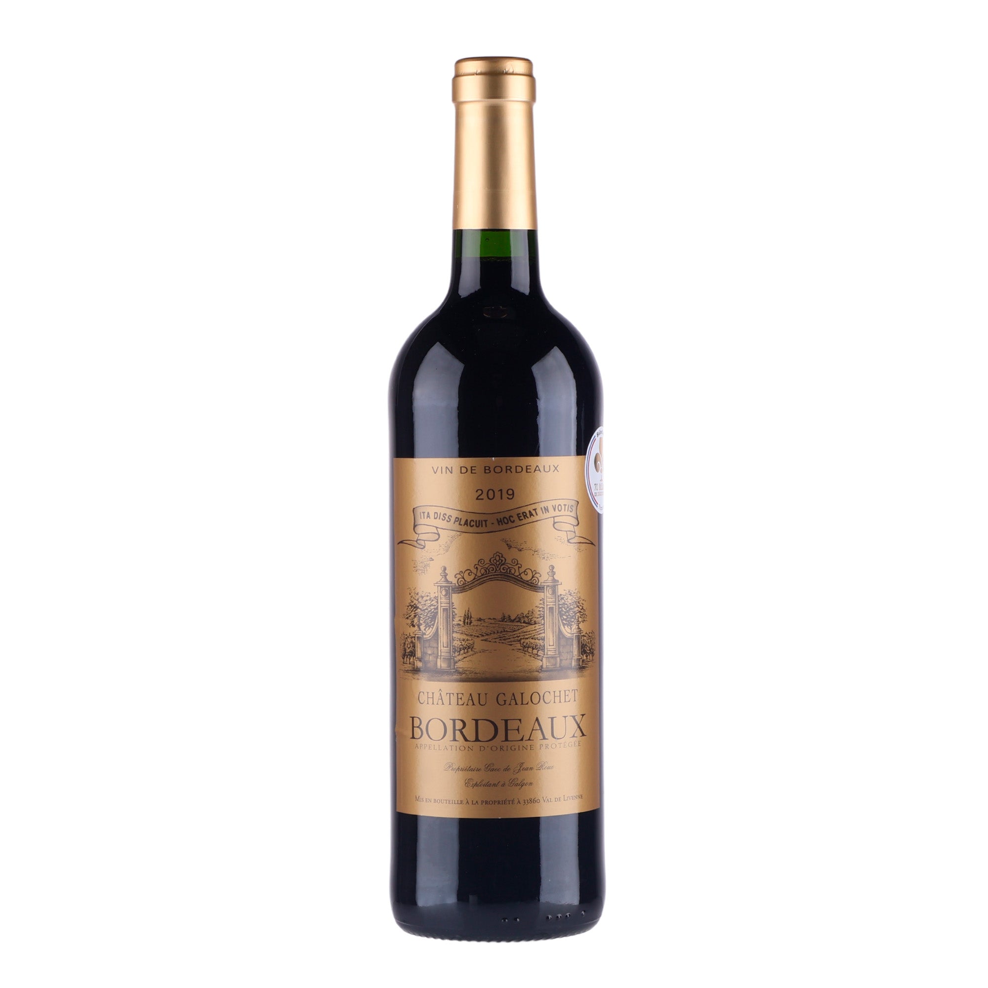 Château Galochet - 2019