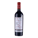 Cháteau de Fayolle Traces Du Sanglier - Bergerac - 2021