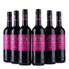 Carl Jung - Merlot - 0%