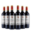 Côtes Rocheuses - AOC Saint-Emilion grand cru - 2021