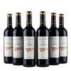 Les Racines De Malbat - Château Malbat - 2023 - 13%