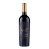 PRONTO Primitivo – Puglia IGT - 2024