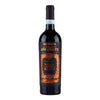 Sicilia DOC Nero d'Avola da Uve - 2023
