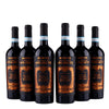 Sicilia DOC Nero d'Avola da Uve - 2023