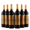 Château Galochet - 2023 -13,5%