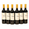 Rivalia - Reserva - DOC Rioja Alta - 2020