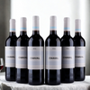 Chaval - Tinto - DOC Rioja Alta - 2023