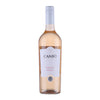 Canio Rosato Basilicata IGP - 2022