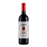 Château Belordre - 2019