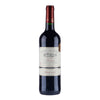 Château Grand-Jean - bordeaux - 2023