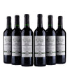 Château La Croix Ferrandat - Saint-Émilion - 2019