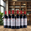 Cháteau La Fleur Plaisance - Montage Saint-Emilion - 2019