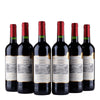 Chateau Les Massiots - 2023
