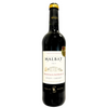 Château Malbat Bordeaux Superieur, 2019, från Langon i Bordeaux, Frankrike. Med 90% Merlot och 10% Cabernet Sauvignon uttrycker detta djupröda vin röda frukter och bär, särskilt körsbär. Idealisk till ostar och rött kött. Förvaras vid 12°C, har en livslängd på upp till 10 år. Servera vid 16-18°C. Skål - från oss i Dittvin🥂