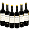 Château Malbat Bordeaux Superieur, 2019, från Langon i Bordeaux, Frankrike. Med 90% Merlot och 10% Cabernet Sauvignon uttrycker detta djupröda vin röda frukter och bär, särskilt körsbär. Idealisk till ostar och rött kött. Förvaras vid 12°C, har en livslängd på upp till 10 år. Servera vid 16-18°C. Skål - från oss i Dittvin🥂