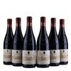 Château de Ségriès - 2022 | Cru des Côtes du Rhône