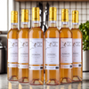 Cháteau de Fayolle Saussignac - Dessertvin - 2022 - 500 ml