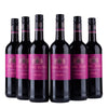 Carl Jung - Merlot - 0,5%