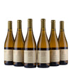 Clos Mont-Blanc - Unic - Chardonnay - 2023