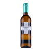 Condominium - Verdejo -  Ribera del Duero - 2023