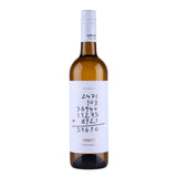 Correcto Chardonnay - 2024 [från vegansk vingård] 🌿