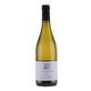 Cos de la Roque - Côtes de Gascogne - Sauvignon & Chardonnay - 2023