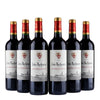 Côtes Rocheuses - AOC Saint-Emilion grand cru - 2021