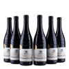 Domaine Le Mourre - Châteauneuf Du Pape - 2022