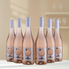 FT Moon Rosé - 2023 - 0% (Alkoholfri)