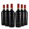 Fantini Colline Teramane – rödvin – 2017 – 14%