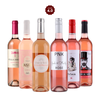 Provence lådan - sommarens roséer☀️🍷