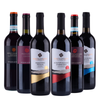 Italiensk Lyx Introlåda inkl. Primitivo 🍷