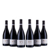 La Croix Belle - No7 -  IGP Côtes de Thongue  - 2021