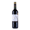 Les Anges de Malbat - Bordeaux - franskt rött vin - 2021
