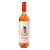 Manana Vino Rosado 2022 från Bodega Navarro López är en vacker spansk rosé från Castilla-La Mancha. Gjord av Tempranillo-druvan, erbjuder den friskhet och hallonnoter, perfekt balanserad mellan fruktighet och friskhet. Den fina ljusrosa färgen lovar en inbjudande upplevelse. Idealisk till fisk, skaldjur, färska sallader och lätta desserter. Skål - från oss på Dittvin! 🥂