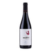 Marques de Berol Cuvée Especial- Navarra - 2024