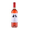 Marquel De Berol Rosé - Como Conejos - 2023