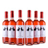 Marquel De Berol Rosé - Como Conejos - 2023