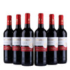Navajas Crianza - 2019