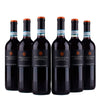 Nero d'Avola DOC Sicilien - 2024