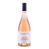 Parcelles Des Anges - Rosé - 2024