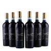 Primitivo Di Manduria – Pronto - 2023
