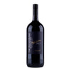 Pronto - The Italian Blend - Magnum - 1,5 L