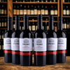 Puglia IGT - Primo - Sangiovese Merlot - 2023