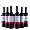 Puglia IGT - Primo - Sangiovese Merlot - 2025