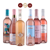 Rosé vinlåda - Guld Niveau🏵️