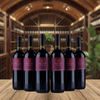 Rubicone - Sangiovese - 2023