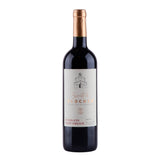 Secret de Clocher - Puisseguin Saint-Emilion - 2020