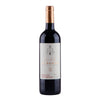 Secret de Clocher - Puisseguin Saint-Emilion - 2020